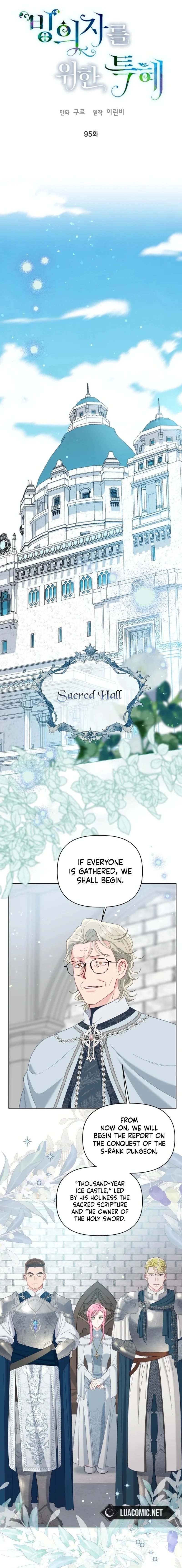 A Transmigrator's Privilege Chapter 95 - Page 1