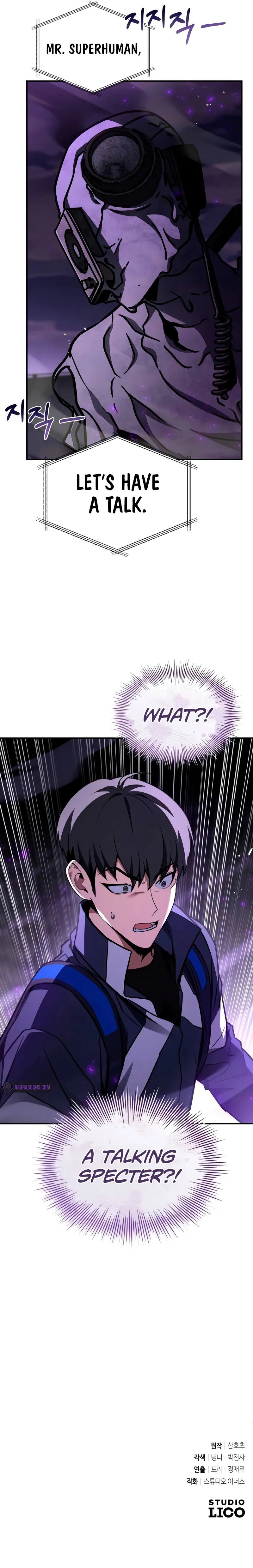 Trait Hoarder Chapter 18 - Page 16