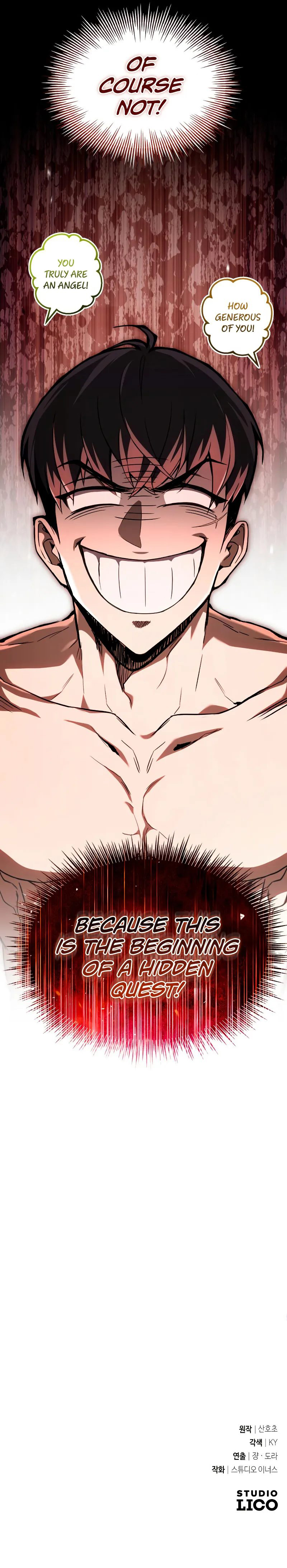 Trait Hoarder Chapter 43 - Page 17