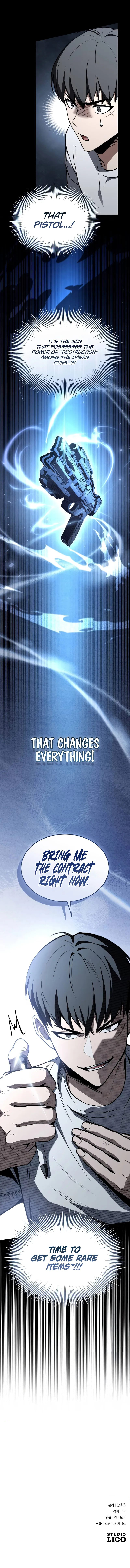 Trait Hoarder Chapter 47 - Page 16