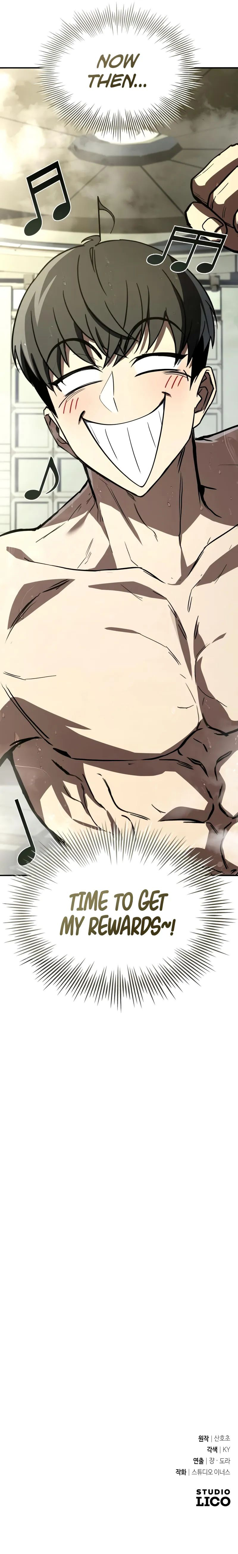 Trait Hoarder Chapter 53 - Page 20