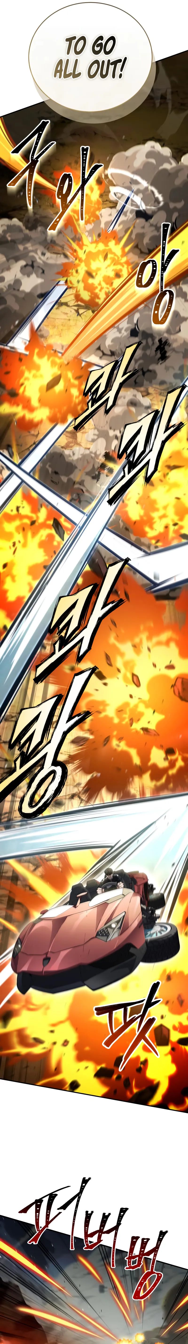 Trait Hoarder Chapter 59 - Page 3