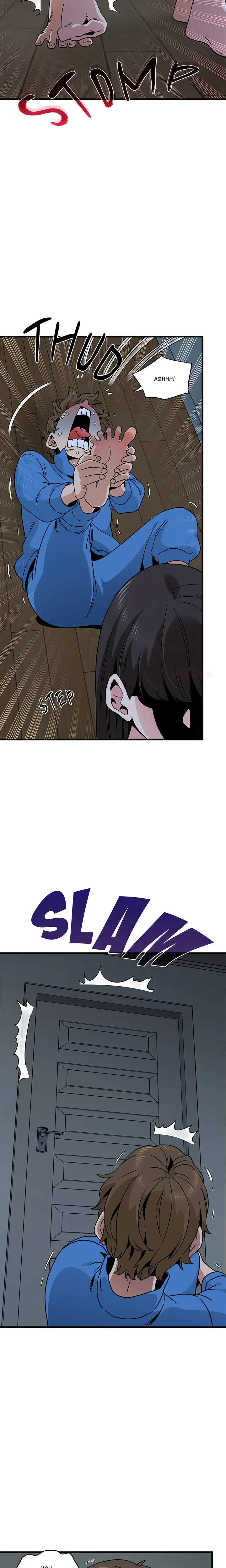 Snapping into Love (Uncensored) Chapter 21 - Page 6