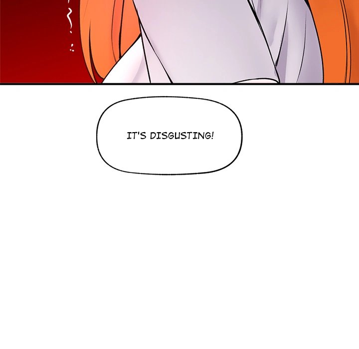 Hypnotist Security Guard Chapter 1 - Page 202