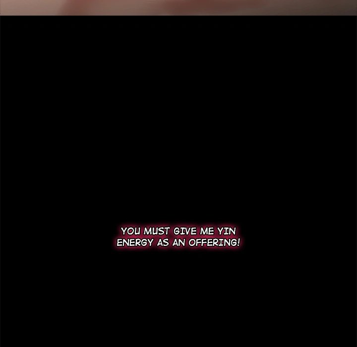 Hypnotist Security Guard Chapter 1 - Page 309