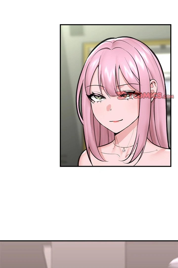 Hypnotist Security Guard Chapter 21 - Page 2