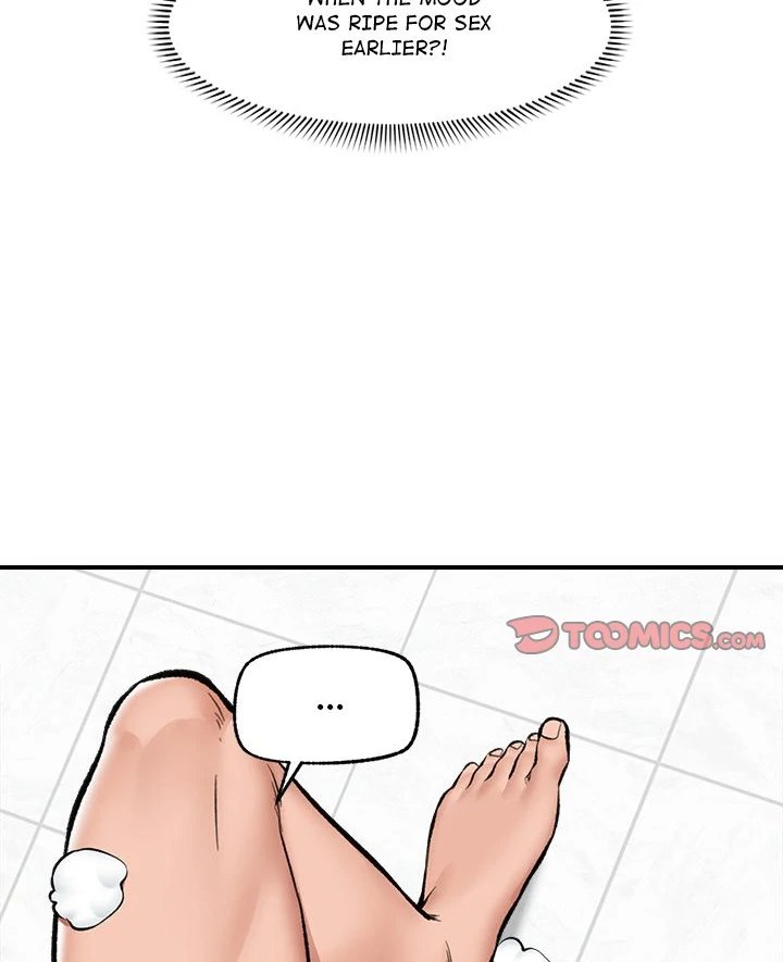 Hypnotist Security Guard Chapter 24 - Page 27