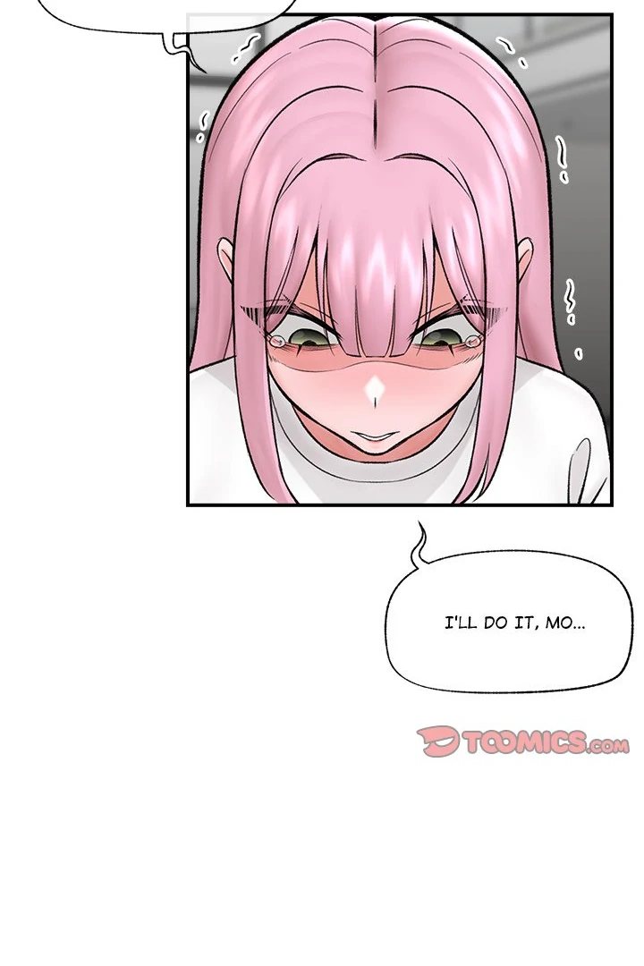 Hypnotist Security Guard Chapter 28 - Page 40