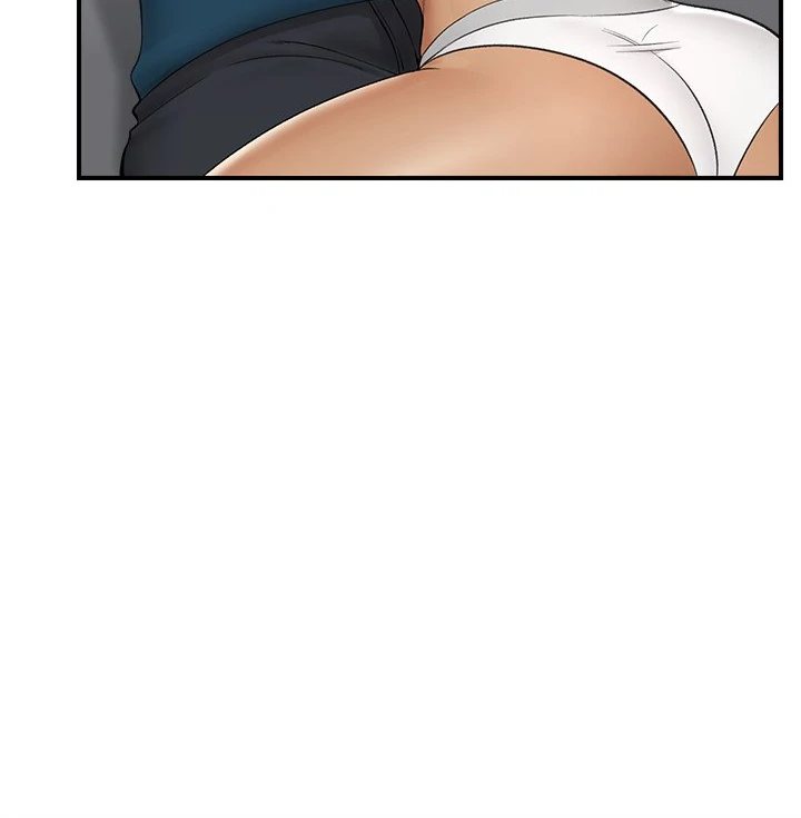 Hypnotist Security Guard Chapter 28 - Page 51