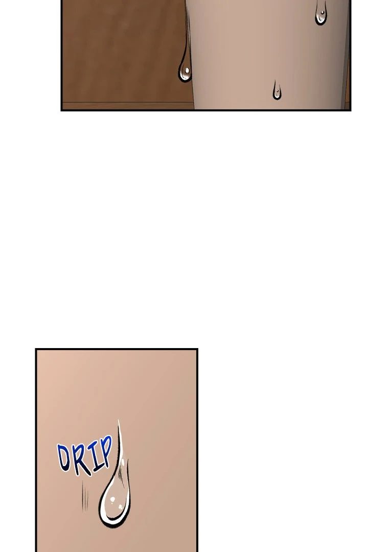 Hypnotist Security Guard Chapter 29 - Page 106