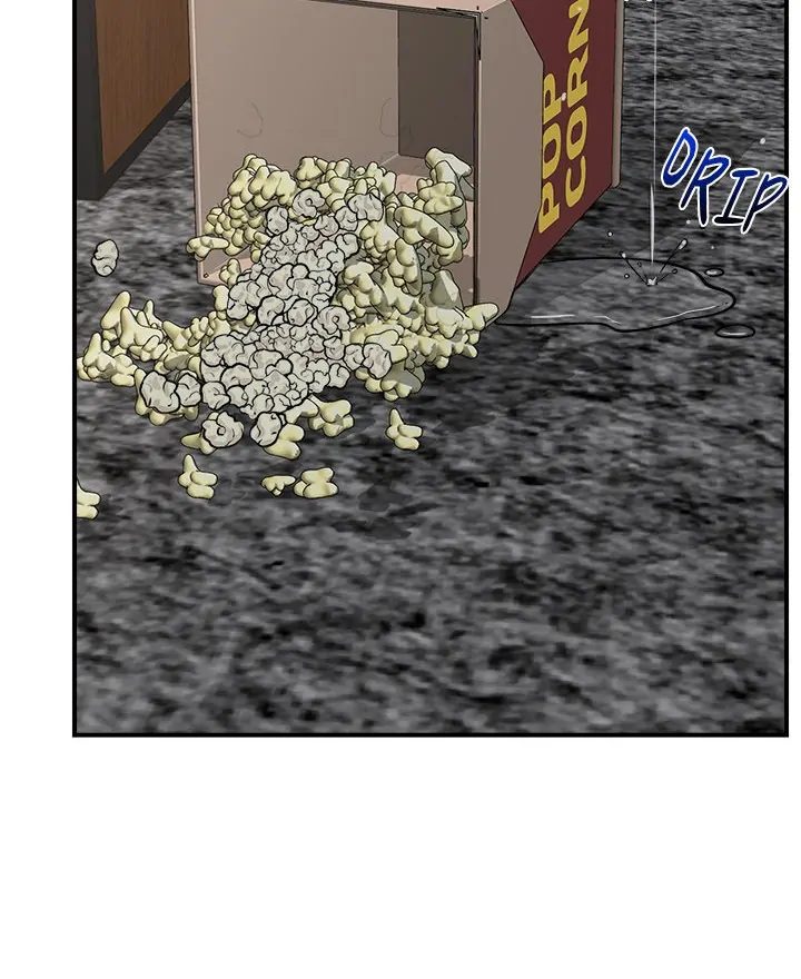 Hypnotist Security Guard Chapter 29 - Page 109