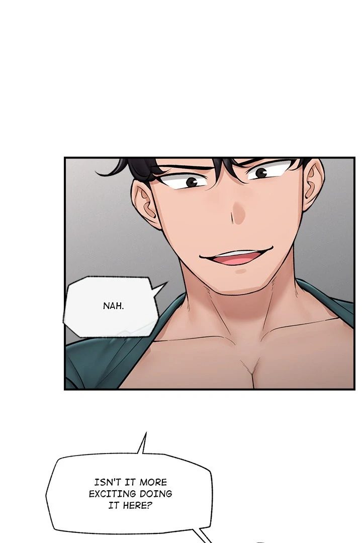 Hypnotist Security Guard Chapter 29 - Page 11