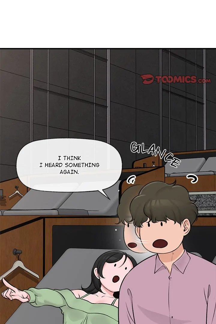 Hypnotist Security Guard Chapter 29 - Page 54