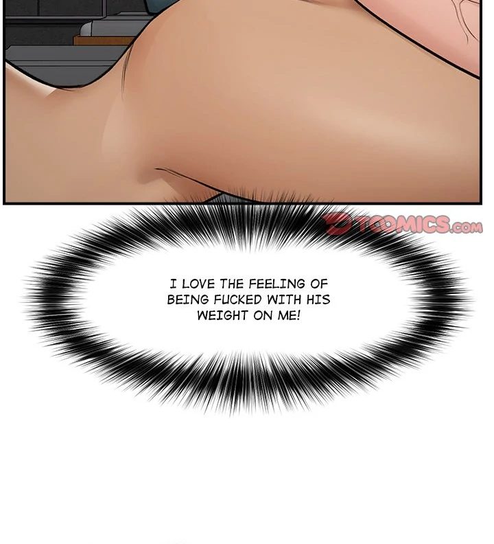 Hypnotist Security Guard Chapter 29 - Page 79