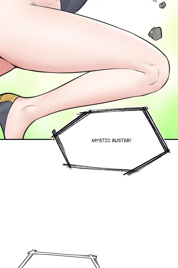 Hypnotist Security Guard Chapter 29 - Page 96