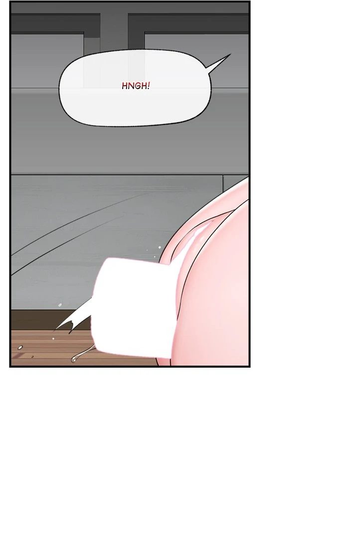 Hypnotist Security Guard Chapter 30 - Page 86