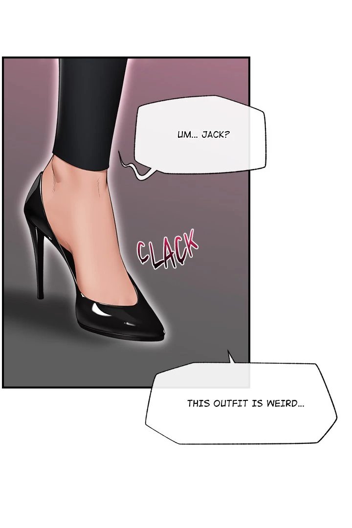 Hypnotist Security Guard Chapter 32 - Page 11