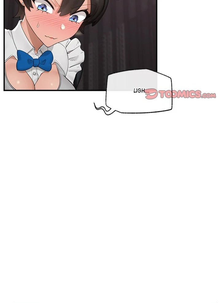 Hypnotist Security Guard Chapter 32 - Page 28