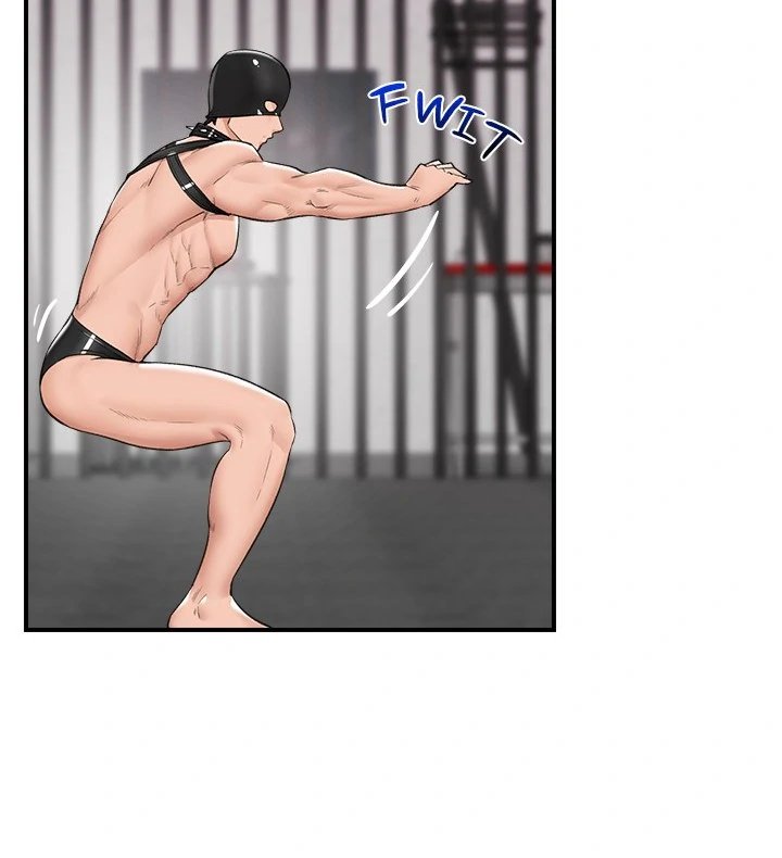 Hypnotist Security Guard Chapter 32 - Page 58