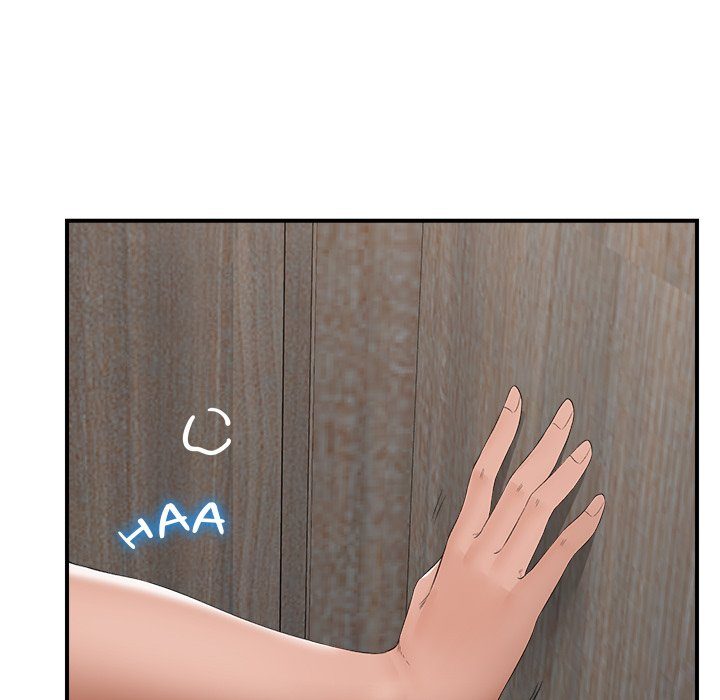 Hypnotist Security Guard Chapter 37 - Page 140