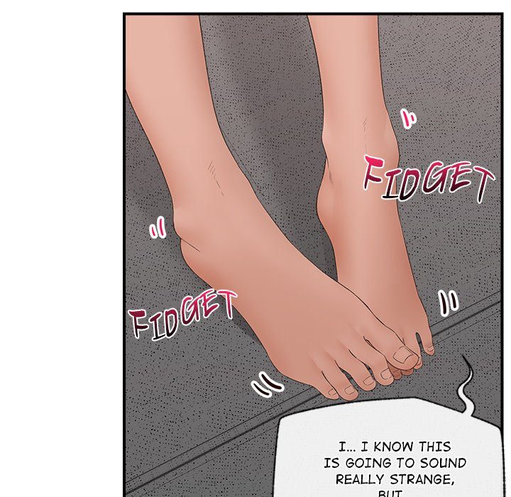 Hypnotist Security Guard Chapter 37 - Page 83