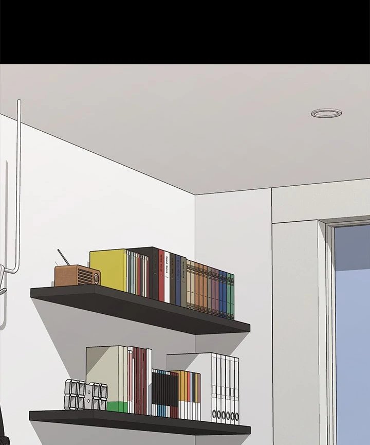 Hypnotist Security Guard Chapter 39 - Page 101