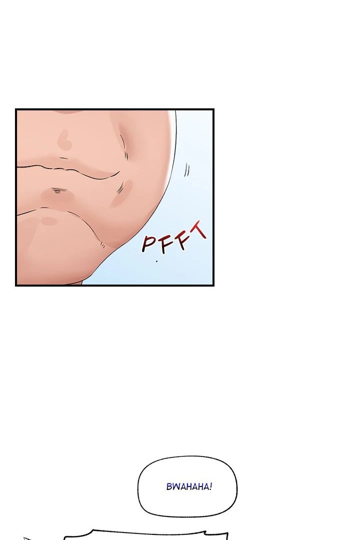 Hypnotist Security Guard Chapter 39 - Page 22