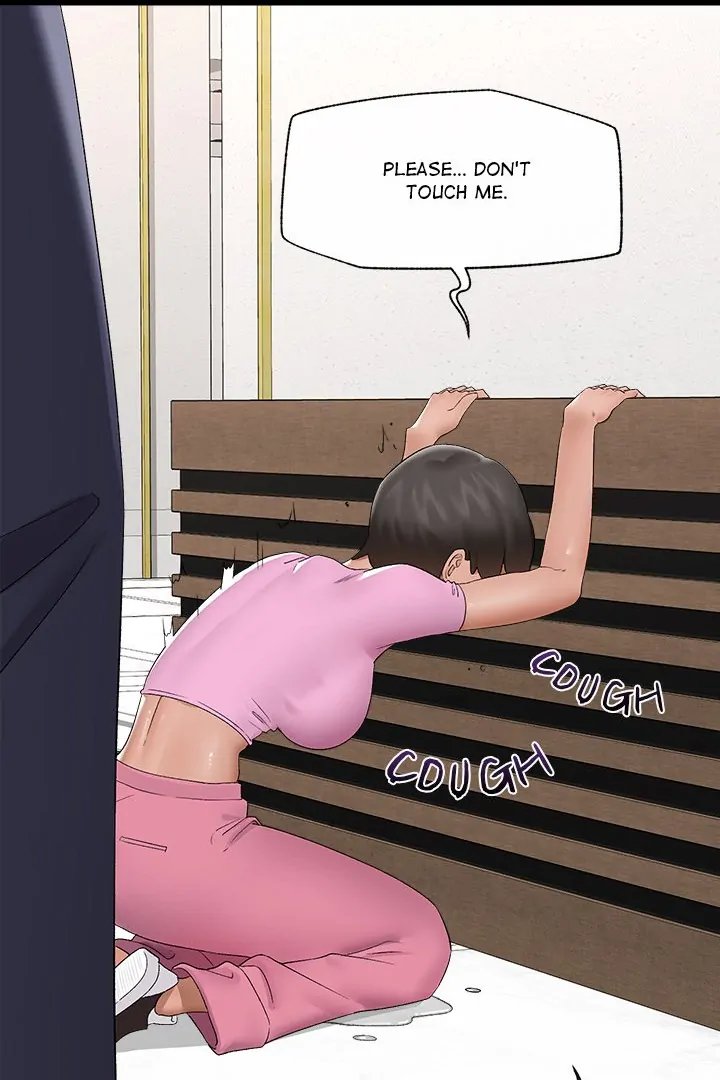 Hypnotist Security Guard Chapter 39 - Page 75