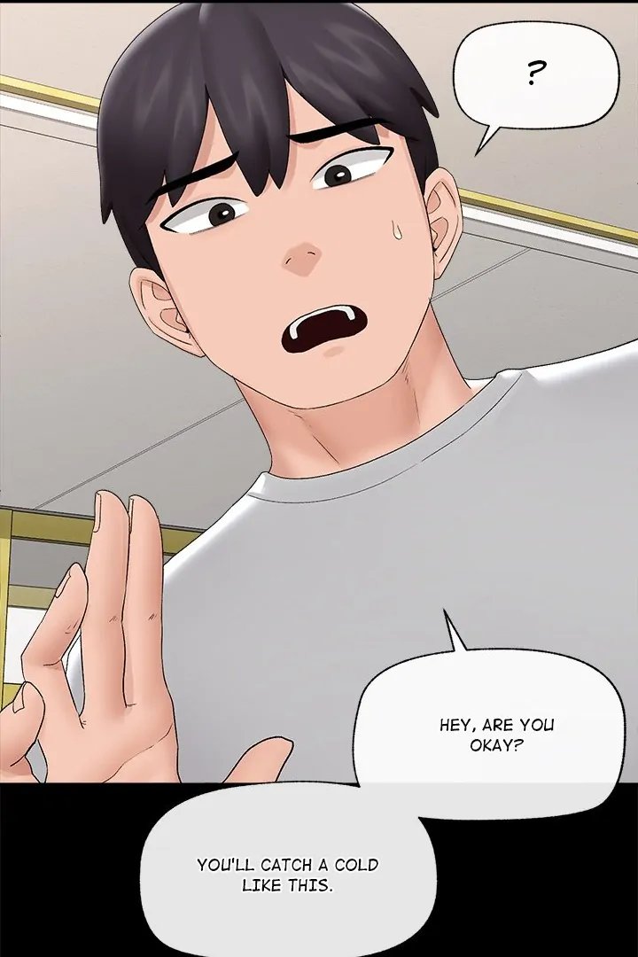 Hypnotist Security Guard Chapter 39 - Page 89