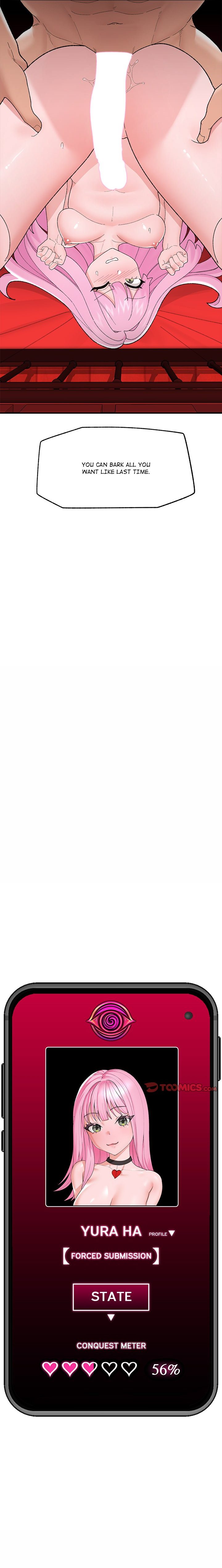 Hypnotist Security Guard Chapter 42 - Page 21