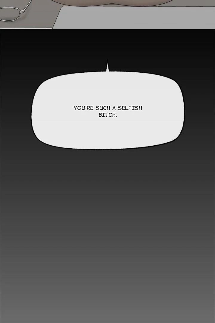 Hypnotist Security Guard Chapter 43 - Page 12