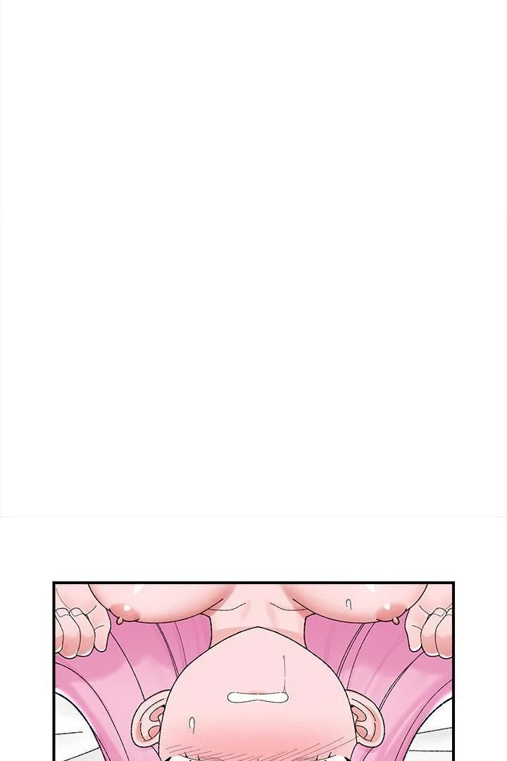 Hypnotist Security Guard Chapter 43 - Page 16