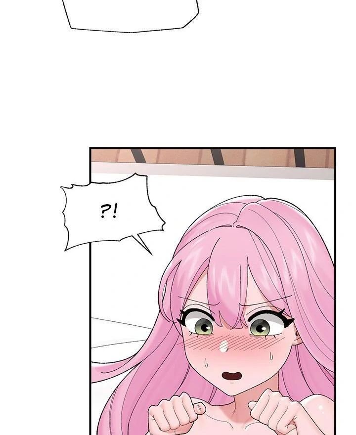 Hypnotist Security Guard Chapter 43 - Page 34