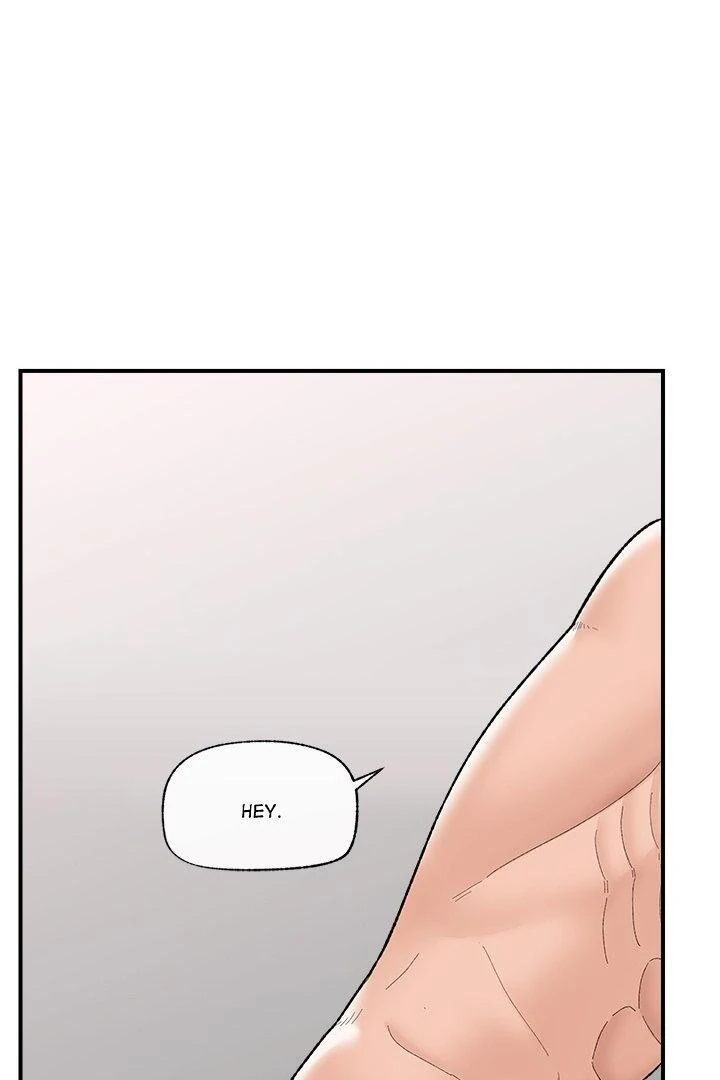 Hypnotist Security Guard Chapter 43 - Page 47