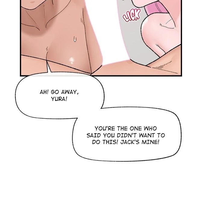 Hypnotist Security Guard Chapter 44 - Page 105