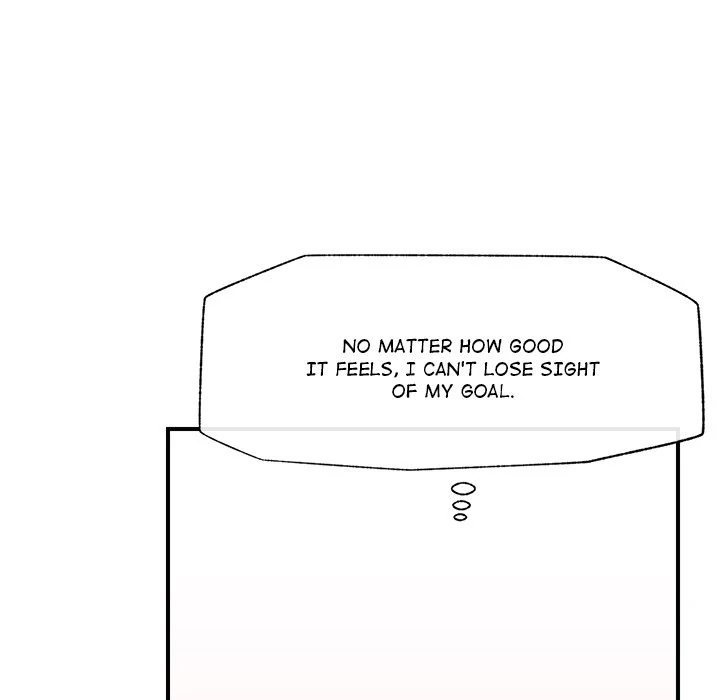 Hypnotist Security Guard Chapter 44 - Page 119