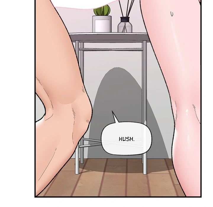 Hypnotist Security Guard Chapter 44 - Page 133