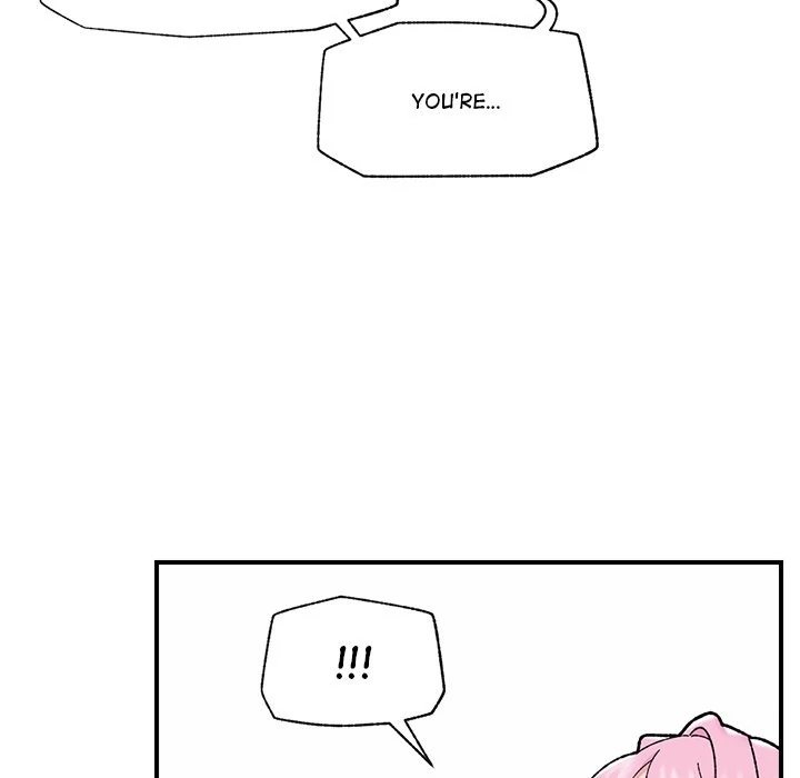 Hypnotist Security Guard Chapter 44 - Page 65