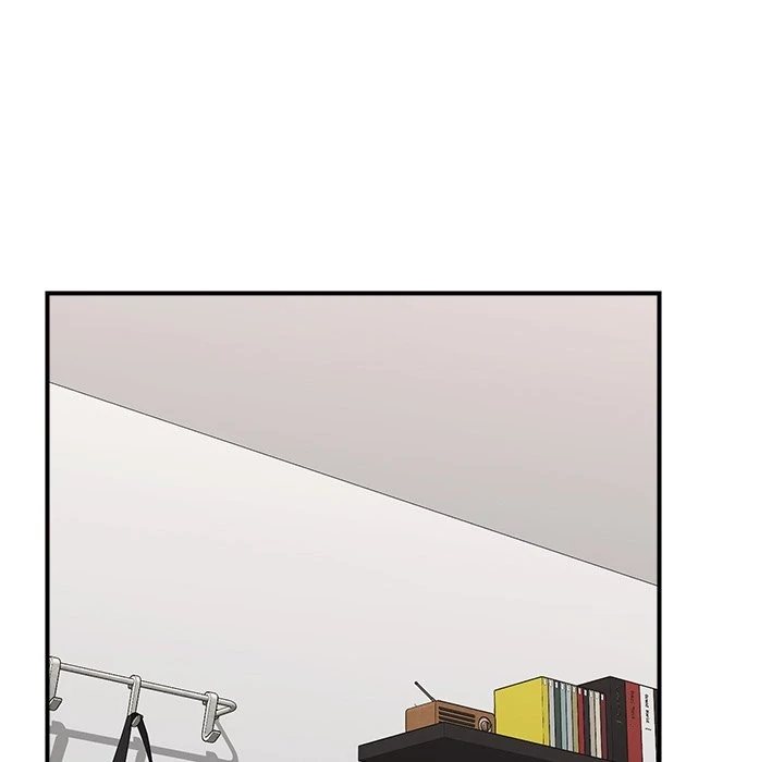 Hypnotist Security Guard Chapter 44 - Page 81