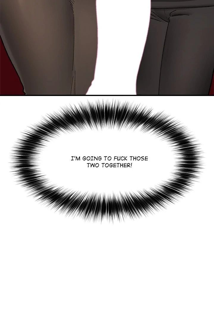 Hypnotist Security Guard Chapter 47 - Page 108