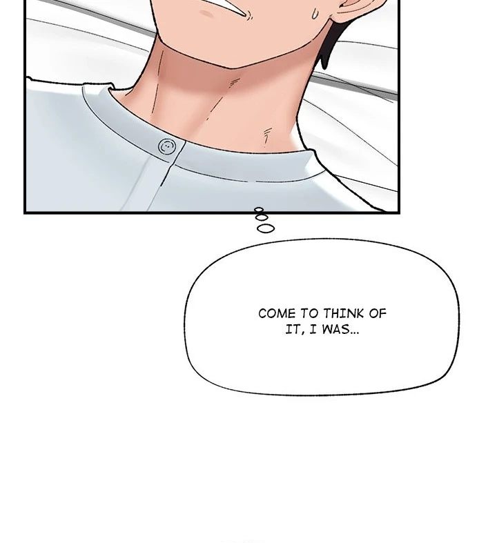 Hypnotist Security Guard Chapter 47 - Page 41