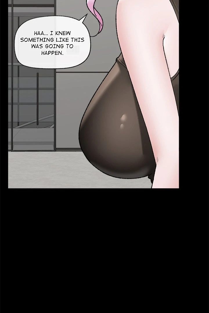 Hypnotist Security Guard Chapter 48 - Page 29