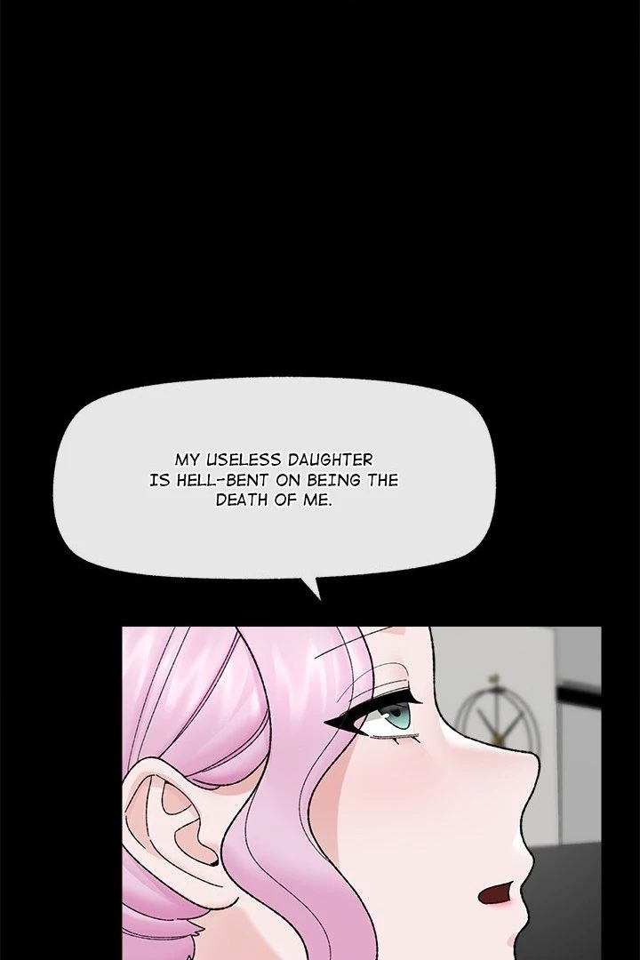 Hypnotist Security Guard Chapter 48 - Page 48