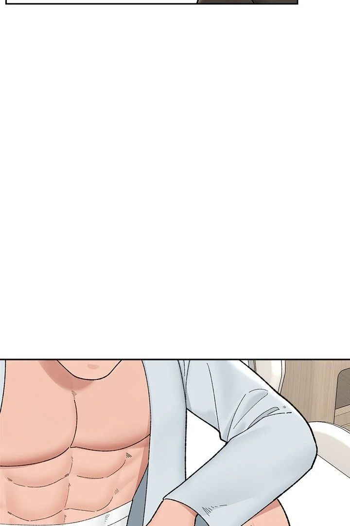 Hypnotist Security Guard Chapter 48 - Page 80