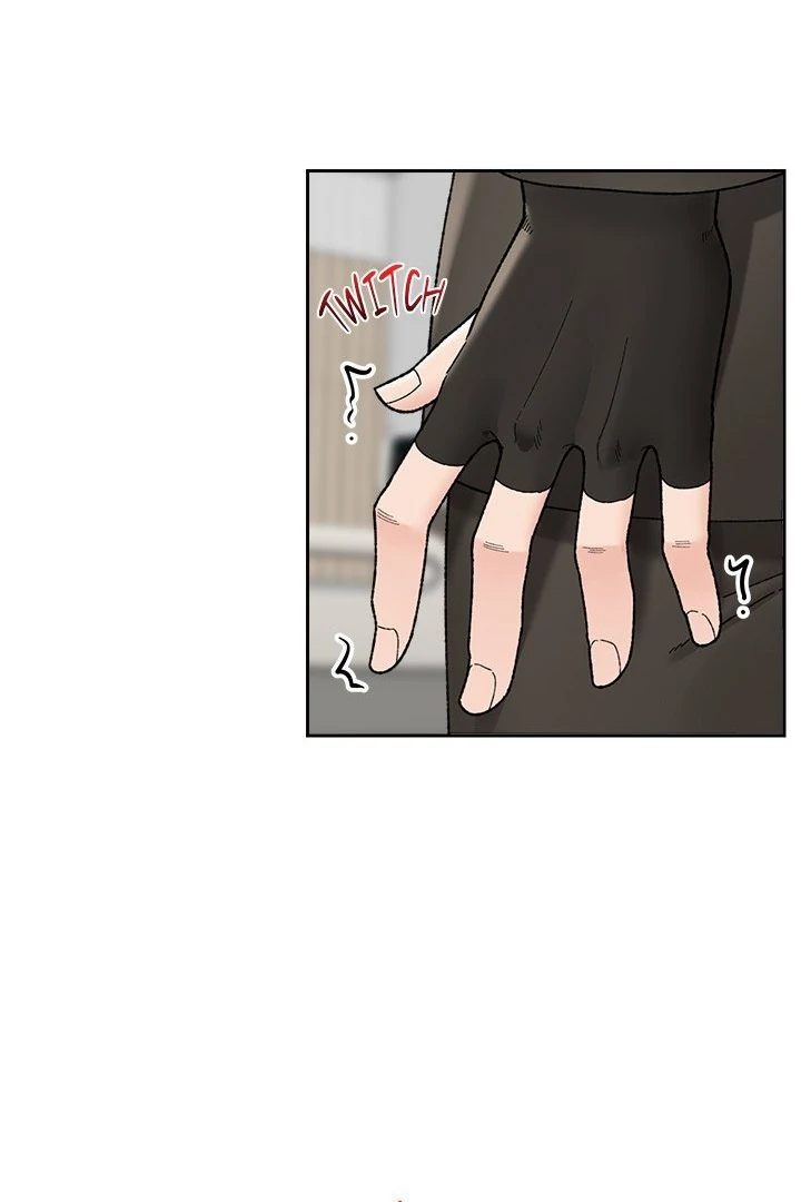 Hypnotist Security Guard Chapter 48 - Page 90