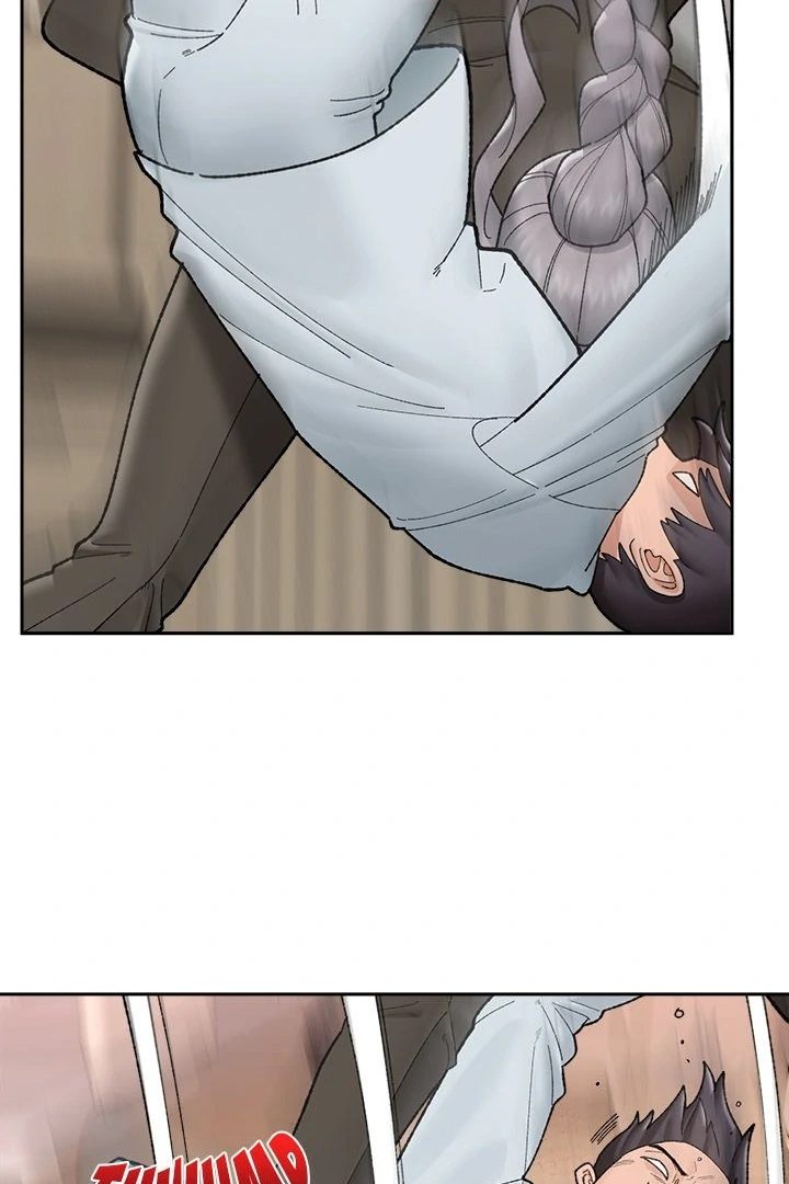 Hypnotist Security Guard Chapter 48 - Page 96