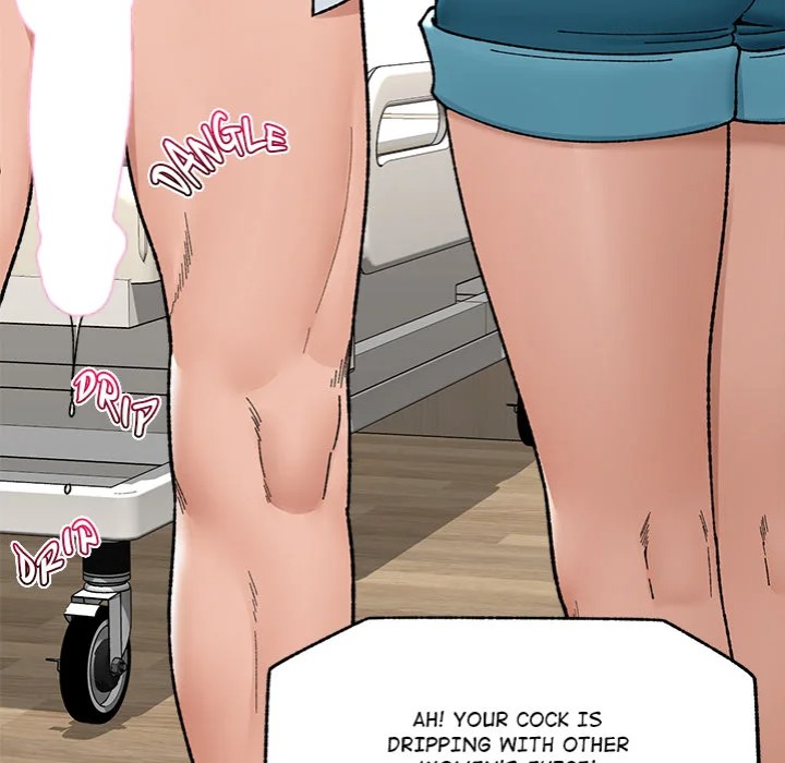 Hypnotist Security Guard Chapter 50 - Page 127