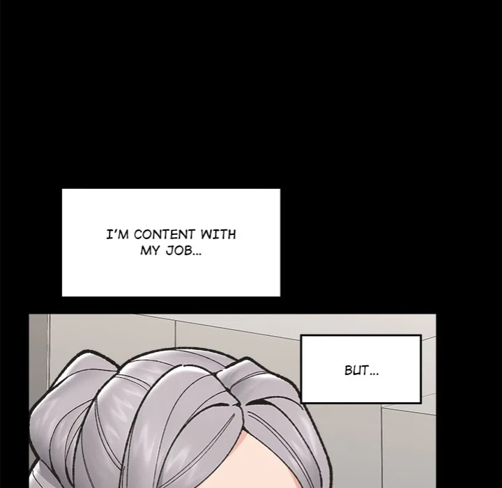 Hypnotist Security Guard Chapter 50 - Page 17