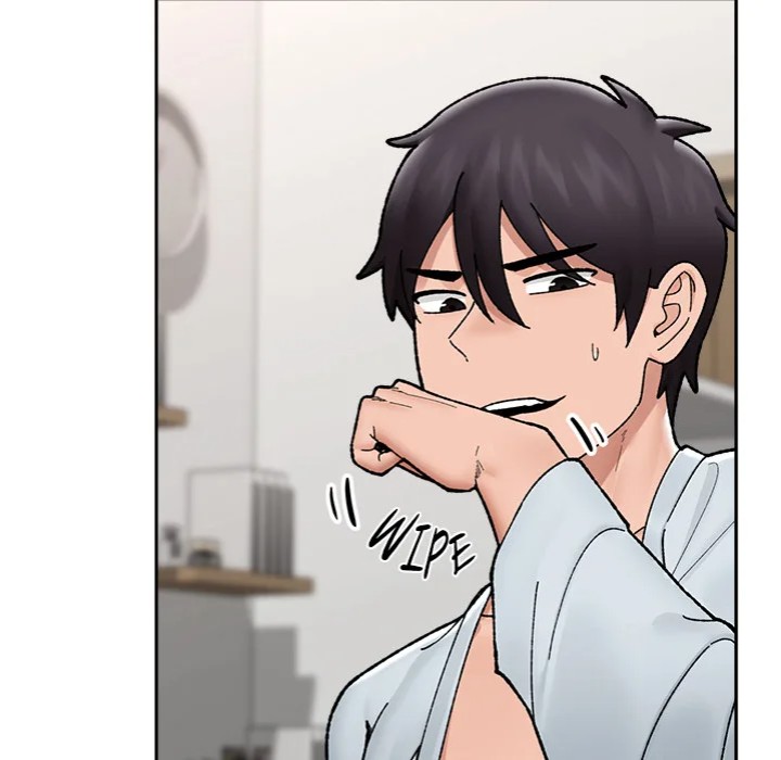 Hypnotist Security Guard Chapter 50 - Page 81