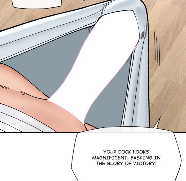 Hypnotist Security Guard Chapter 52 - Page 104